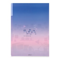 Midori 3-Pocket Clear Folder A4 | City Pop