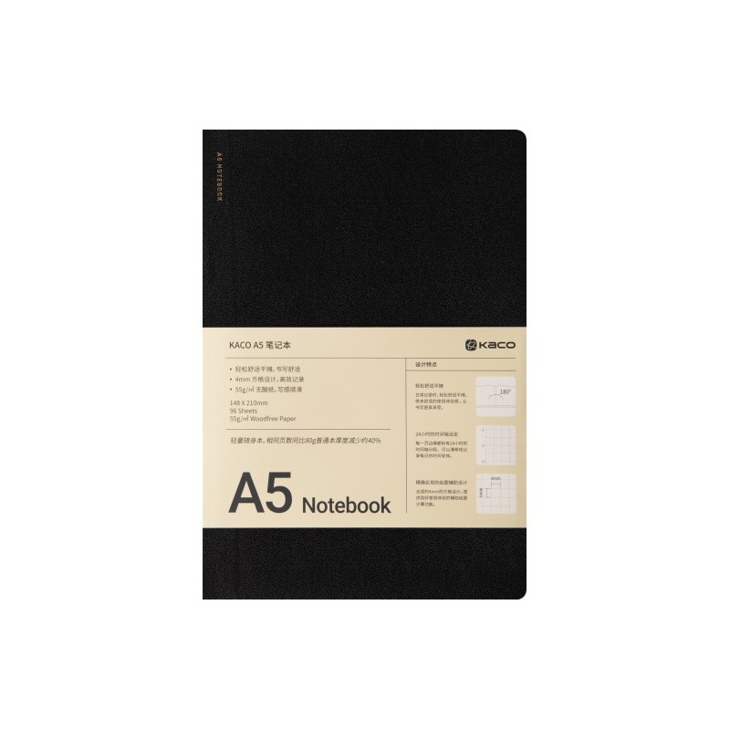 Kaco black notebook.