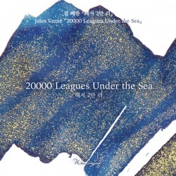 Wearingeul Literature Ink | 20000 Leagues Under The Sea