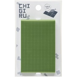 CHIGIRU Tape | Green