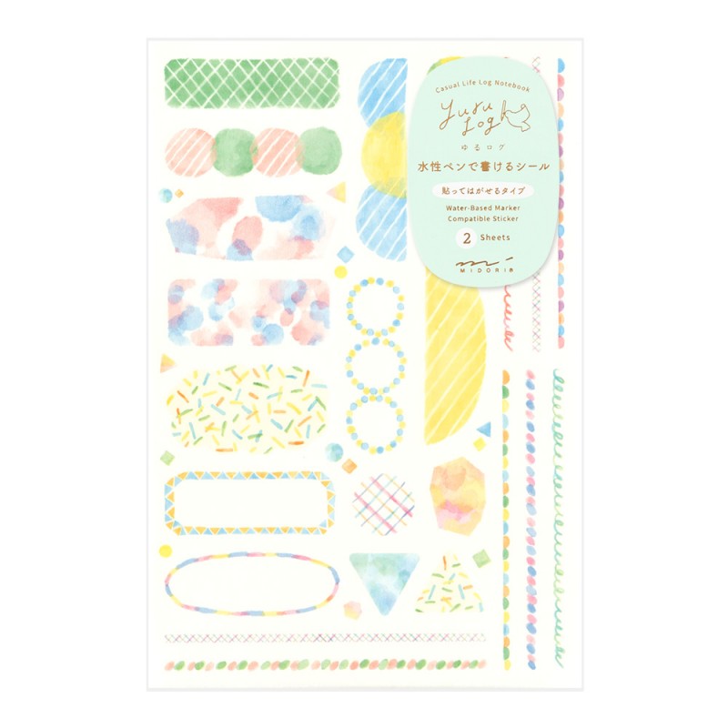 Midori Yuru Log Sticker | Watercolor