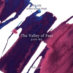 Wearingeul Literature Ink | The Valley of Fear