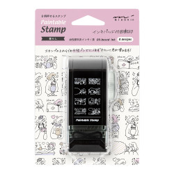 Midori Rotating Stamp Dial | Life