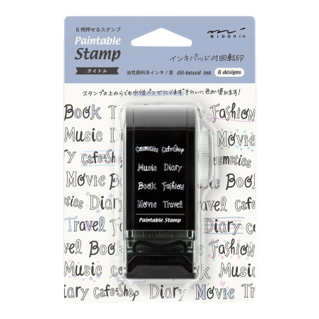 Midori Rotating Stamp Dial | Title