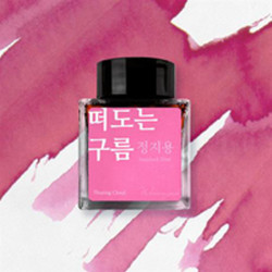 Korean Junh Ji Yong Literature Ink: Floating Cloud