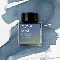 Wearingeul Natsume Soseki Literature Ink | Mind