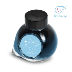 Atrament Colorverse Ink | α Gem