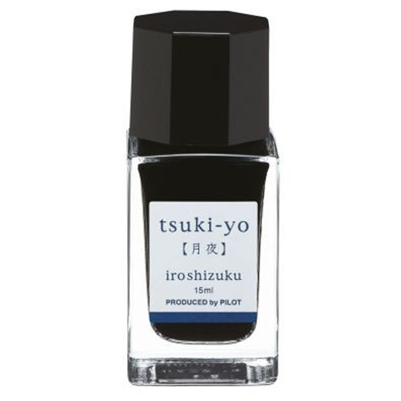 Pilot Iroshizuku Ink 15 ml | tsuki-yo