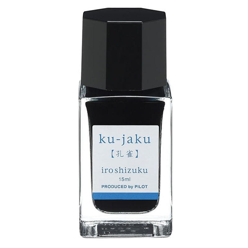 Pilot Iroshizuku ink 15 ml | ku-jaku