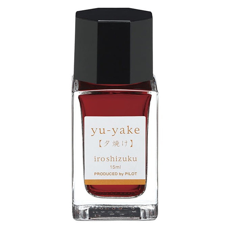 Atrament Pilot Iroshizuku 15 ml | yu-yake