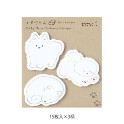 Midori Sticky Notes Point | White Dog