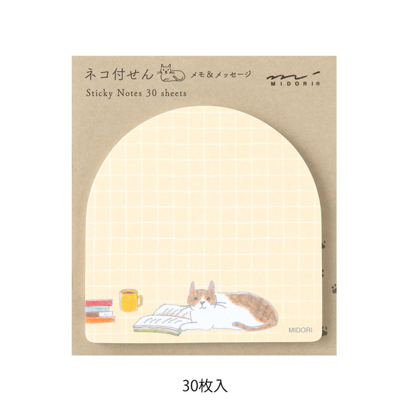 Midori Sticky Notes | Book and Cat