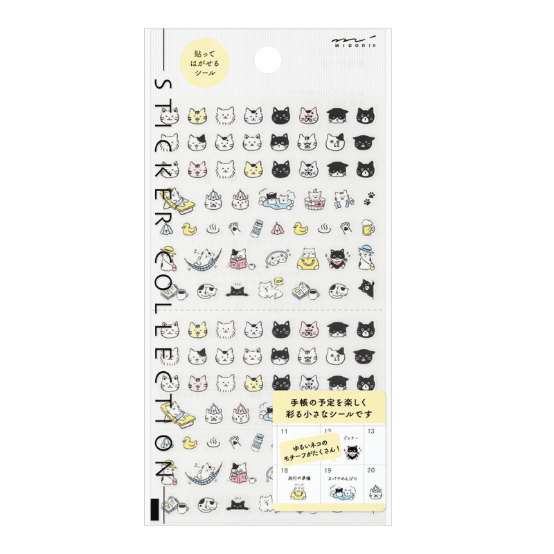 Midori Sticker Collection | Pictograph Cat