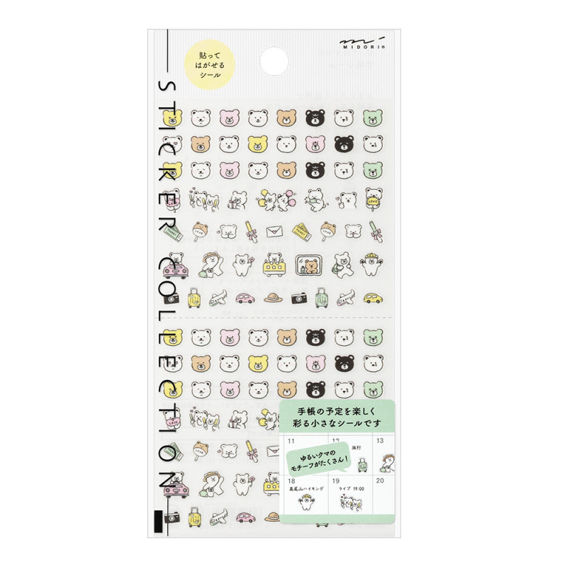 Midori Sticker Collection | Pictograph Bear