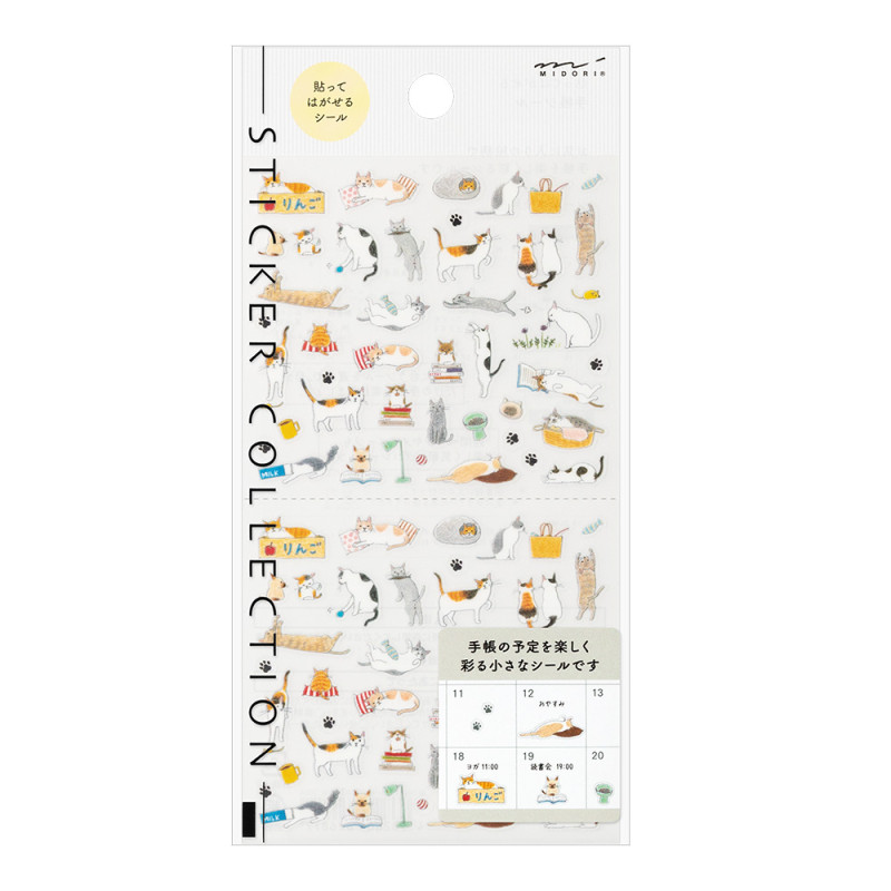 Midori Sticker Collection | Cats S