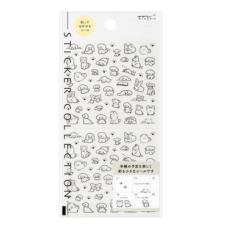 Midori Sticker Collection | Dogs S