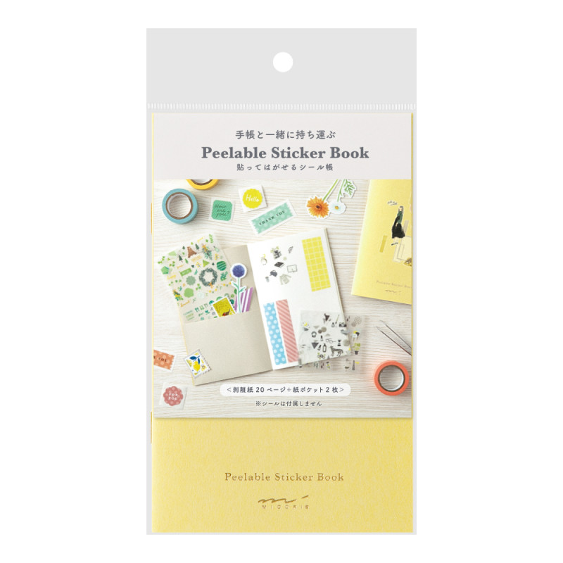 Midori Sticker Book with Pocket | Yellow