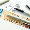 Kuretake Brush Pen NO. 7 HOSO-TAKU