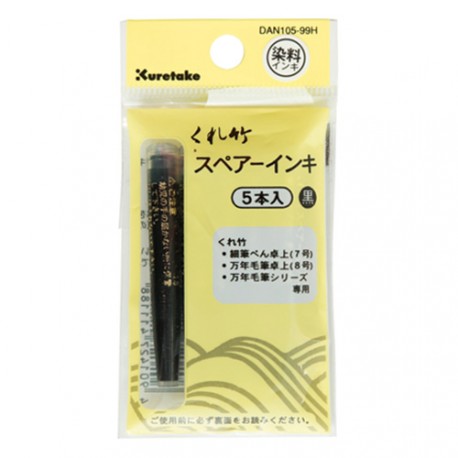 Kuretake Brush Pens Ink Cartridges