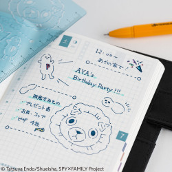 Linijka Hobonichi Stencil | SPY x Family