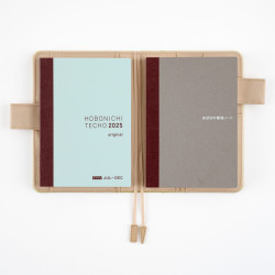 Hobonichi Notebook A6 | Blank