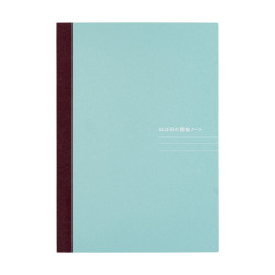 Hobonichi Notebook A5 | Lined