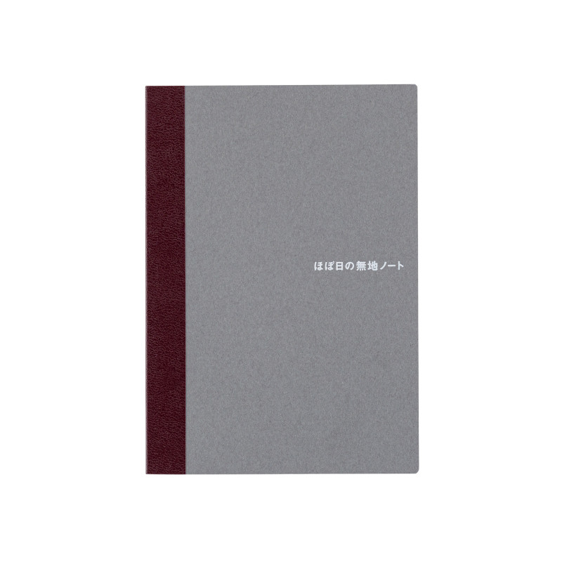 Hobonichi Notebook A6 | Blank