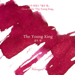 Wearingeul Literature Ink | The Young King