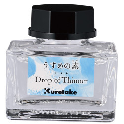 Kuretake Drop of Thinner