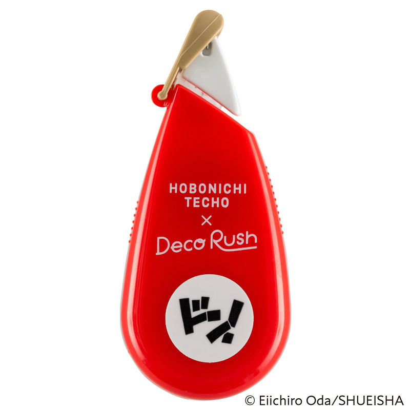 Tape in Dispenser Hobonichi x Plus: Deco Rush | One Piece: DON!!