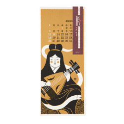 Midori Calendar Wall-Hanging 2025 | Echizen Washi Seasonal Tradition L