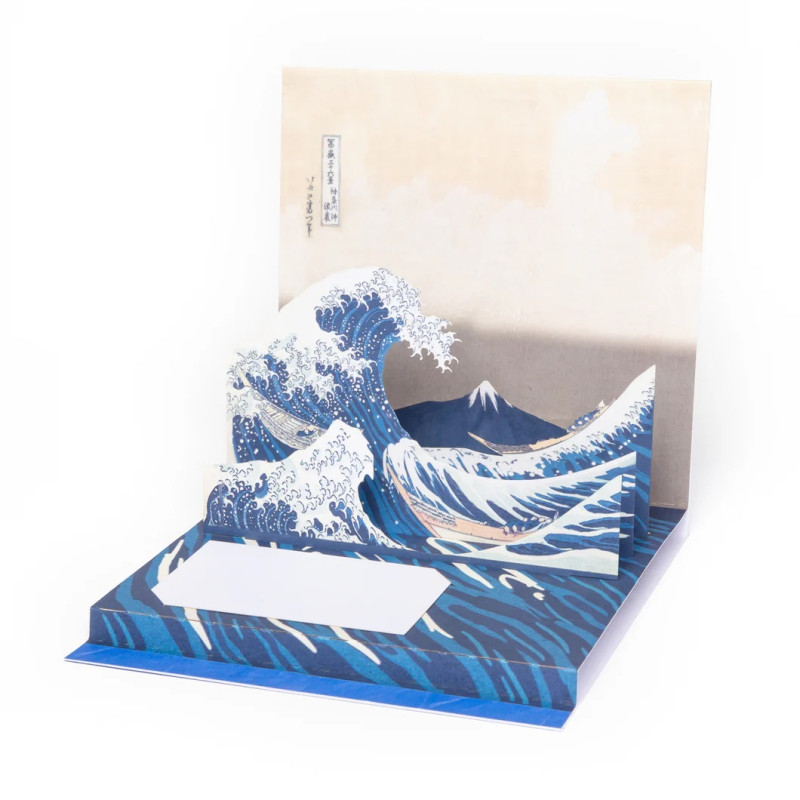 Card Pop-up | The Great Wave