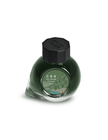 Atrament Colorverse Ink Korean Special | Do-dong Forest