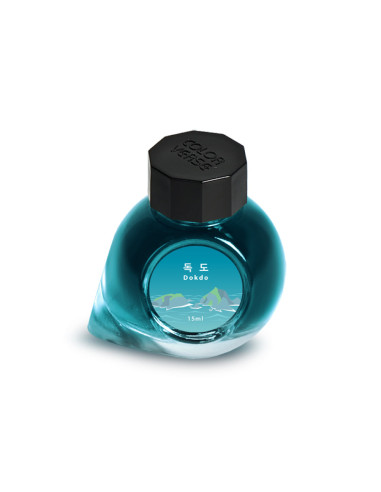 Atrament Colorverse Ink Korean Special | Dokdo