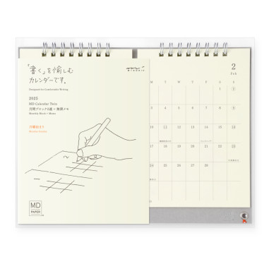 MD Desk Calendar 2025 | Twin