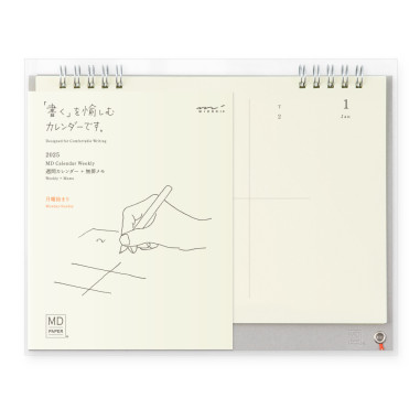 MD Paper Desk Calendar Weekly 2025