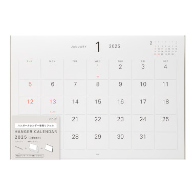 Refill for Midori Hanger Calendar 2025