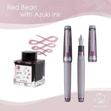 Sailor Pro Gear Slim Manyo 3 Set | Red Bean 14k