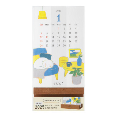 Midori Monthly Desk Calendar Stand 2025 | Dog