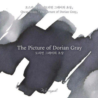 Wearingeul Literature Ink | The Picture of Dorian Gray