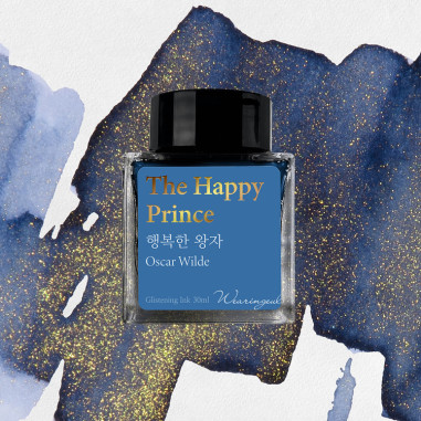 Wearingeul Literature Ink | The Happy Prince