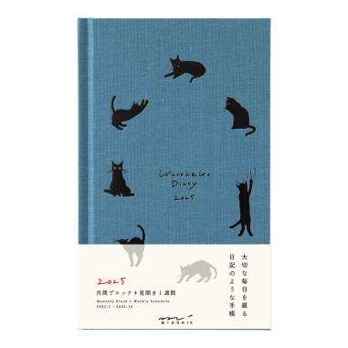 Midori Diary Book Type B6 2025 | Cat Navy Blue