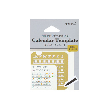 Midori Calendar Template Monthly Block | S