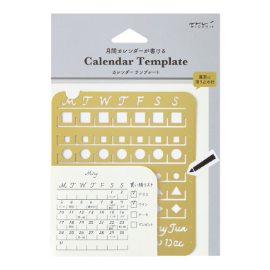 Midori Calendar Template Monthly Block | L