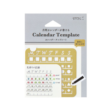 Midori Calendar Template Monthly Block | M