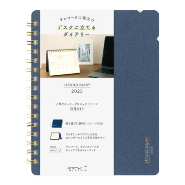 Midori +Stand Diary Desk Calendar B6 2025 | Navy