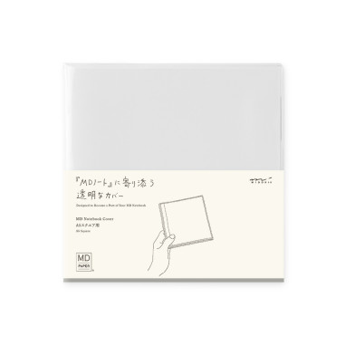 Clear Cover MD Paper | A5 Square