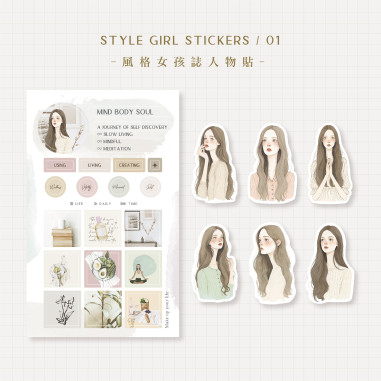 Girl Stickers | Mind Body Soul