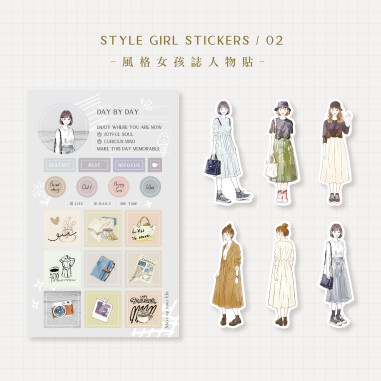 Girl Stickers | Day by Day