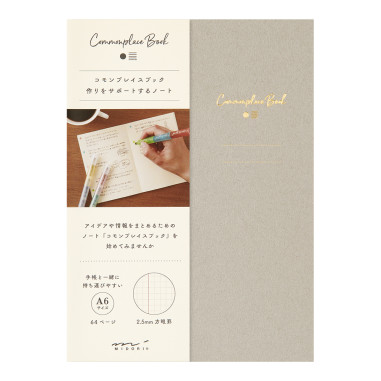 Midori Commonplace Book Notebook A6 | Gray